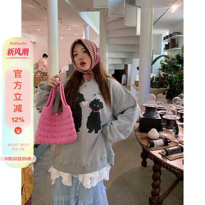 Dazi金大支小狗卫衣女外套