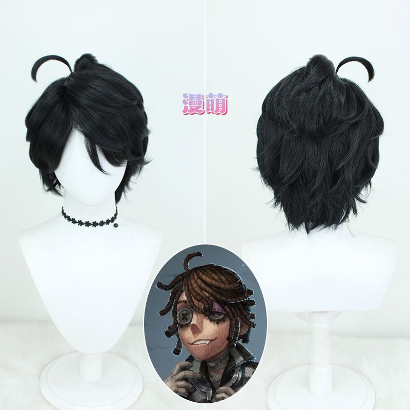 第五人格 OPH 卢卡 电竞 囚徒 cos假发 打毛顶蓬蓬丝假毛 cosplay