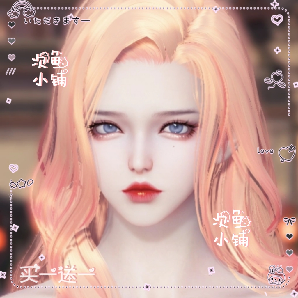 【梅子】天涯明月刀ol端游捏脸数据成女烟烟捏脸客栈山酒原创正版