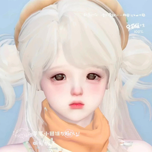 原版 逆水寒手游捏脸女通用 莘莘小圆饼 小猪宝