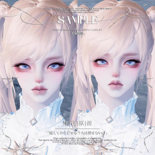 璃｜天涯明月刀手游捏脸成女清冷御姐赛季服正式通用知夜原创天刀