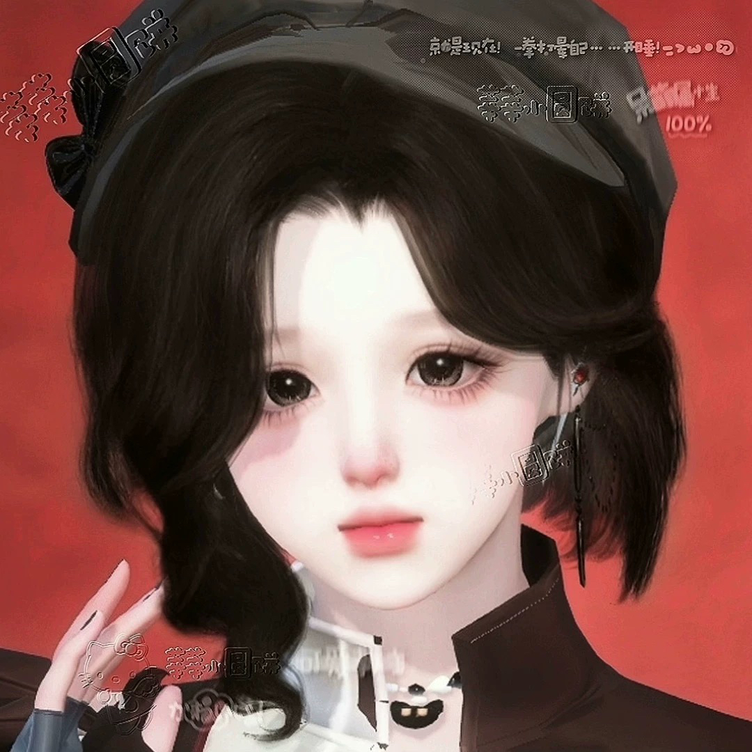 小原 莘莘小圆饼 逆水寒手游捏脸全职业女通用 原版