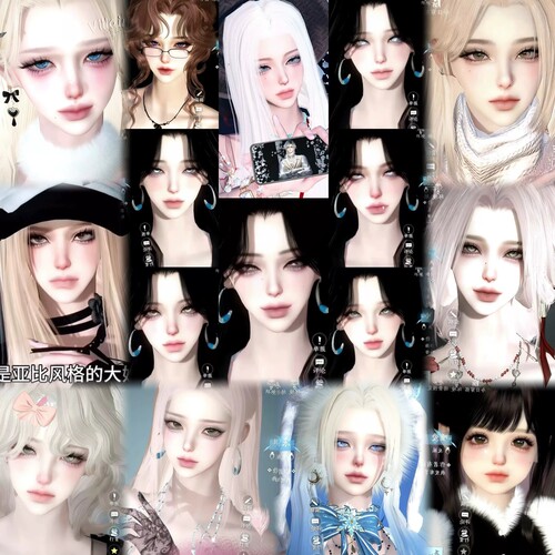 19款 Villain反派合集打包 何靖女主日花 逆水寒手游捏脸女通用