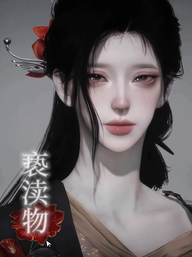 问情 小妈2.0 亵渎物 燕云十六声端游手游通用女捏脸 全门派通用