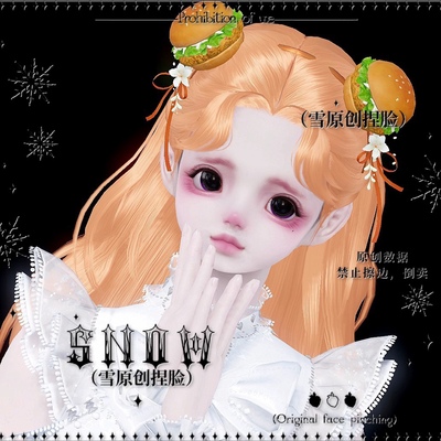 雪丨圈圈丨天涯明月刀手游少女捏脸