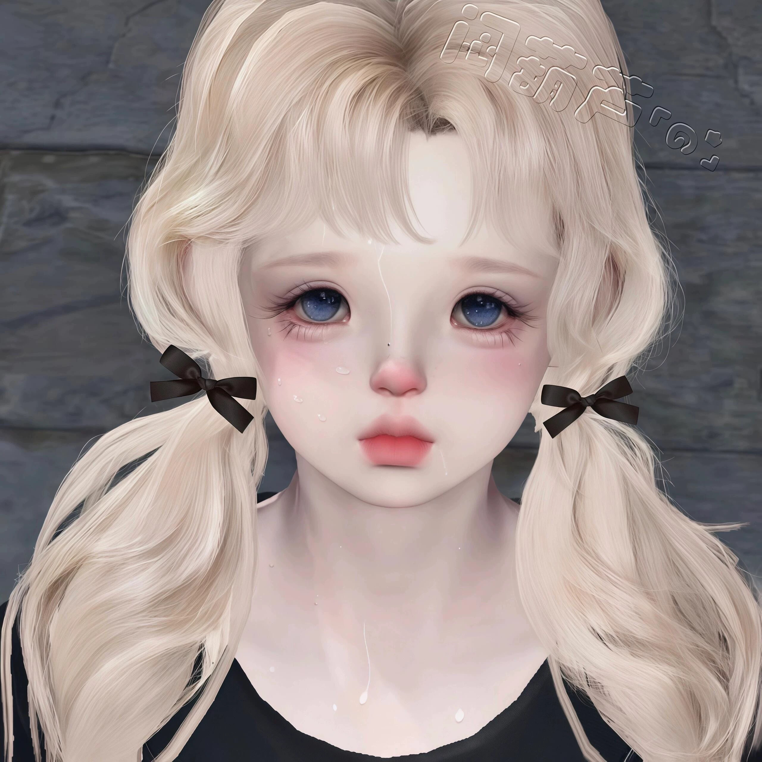 枝桠 闷葫芦 少女 逆水寒手游捏脸全职业女通用 原版