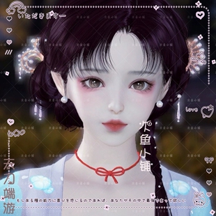 天涯明月刀OL端游捏脸数据少女小狸天刀捏脸数据少女端游