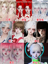 工藤卡哇一限售 藤脸 天涯明月刀手游成女捏脸 赛季服经典服