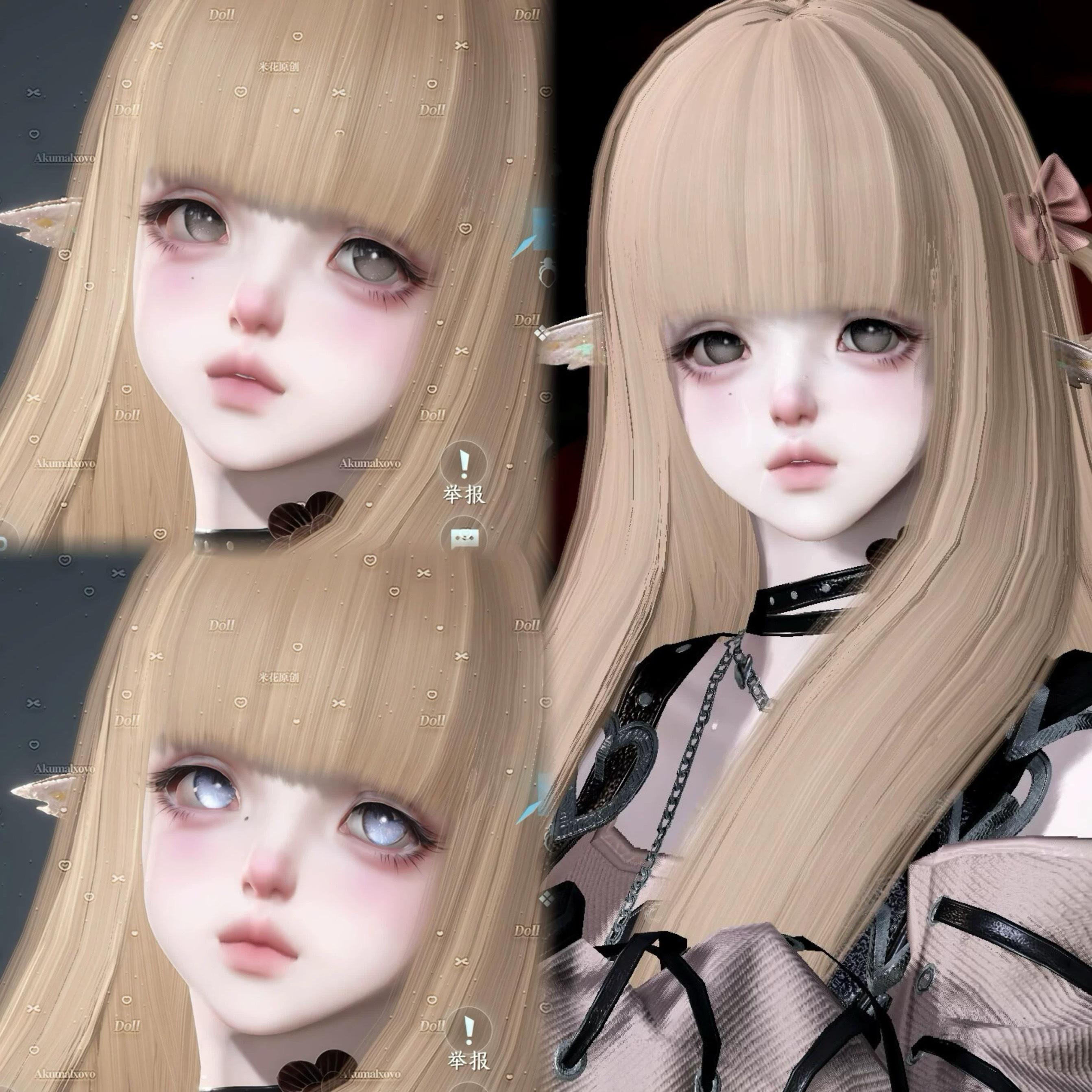 发3 古早doll·太妃糖 豹米花 逆水寒手游捏脸全职业女通用 原版