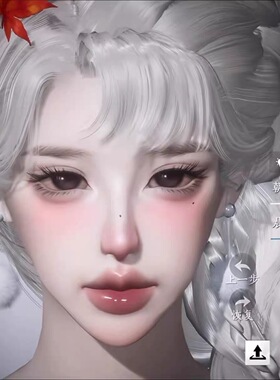 狐欲 小苒苒qdh 燕云十六声捏脸女 端游手游通用 御姐