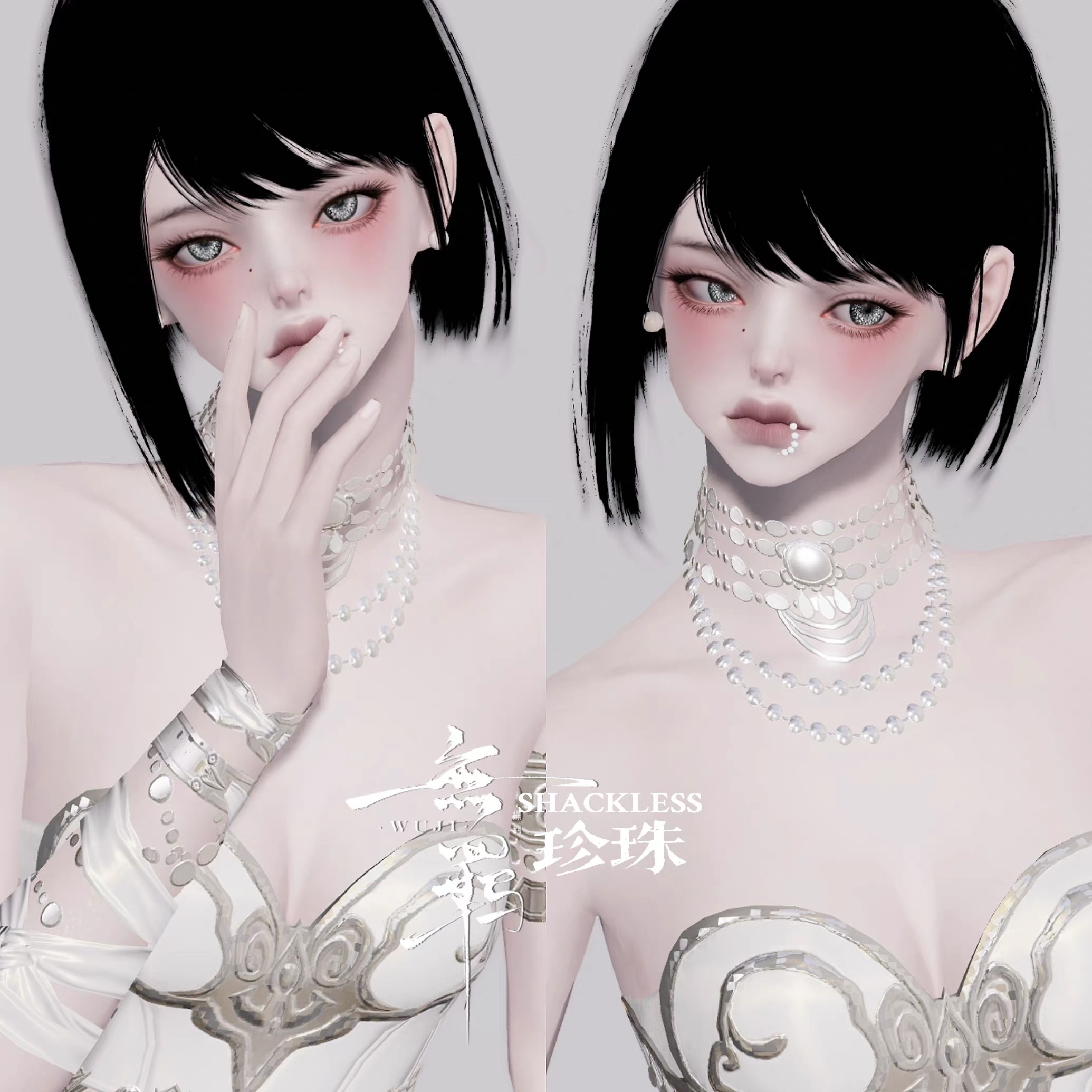 『珍珠』温柔淡颜 天涯明月刀手游无羁捏脸 成女 赛季服经典服