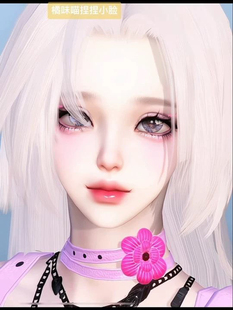 原版 鱼朵 逆水寒手游捏脸全职业女通用 甜美 橘味喵捏捏小脸