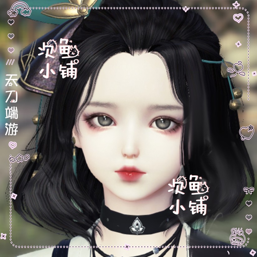 【青梅】天涯明月刀端游少女捏脸数据 天刀端游少女捏脸