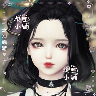 【青梅】天涯明月刀端游少女捏脸数据 天刀端游少女捏脸