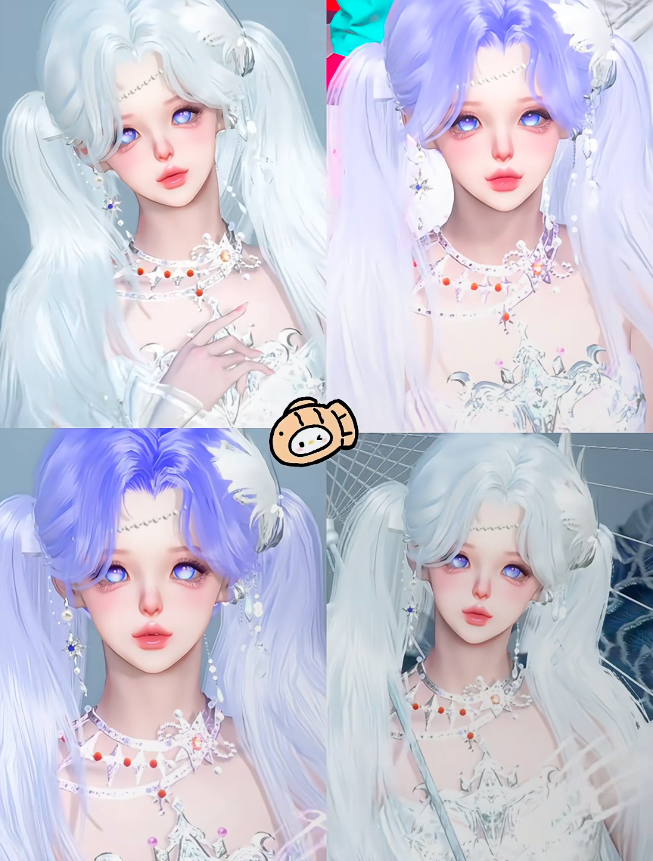 星之引 逆水寒手游捏脸数据女通用 凛原创