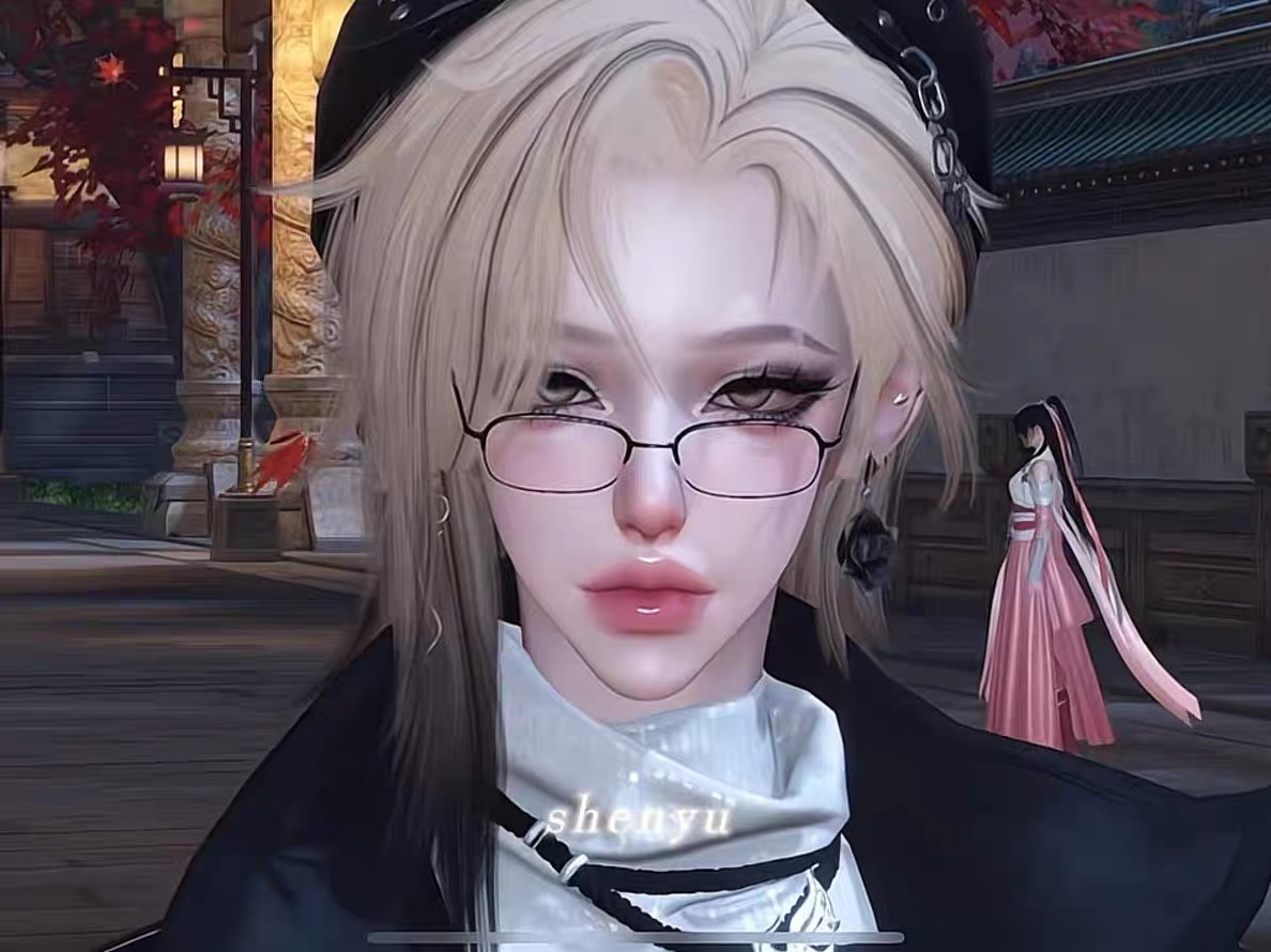 神钰 Ae 这套适合亚亚的搭配 逆水寒手游捏脸女通用