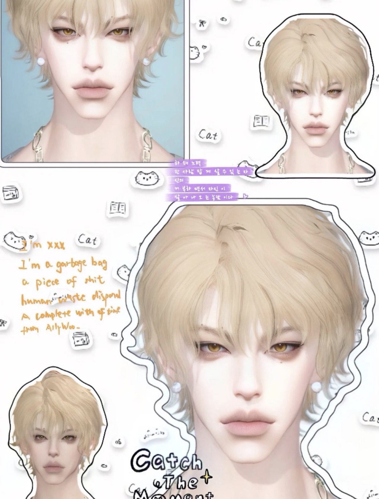 美式小卷 小卷毛 野猫 逆水寒手游捏脸男角色通用,模玩/动漫/周边/娃圈三坑/桌游,cos摄影/后期/化妆,淘宝优惠券,粉丝福利购,淘宝优惠卷