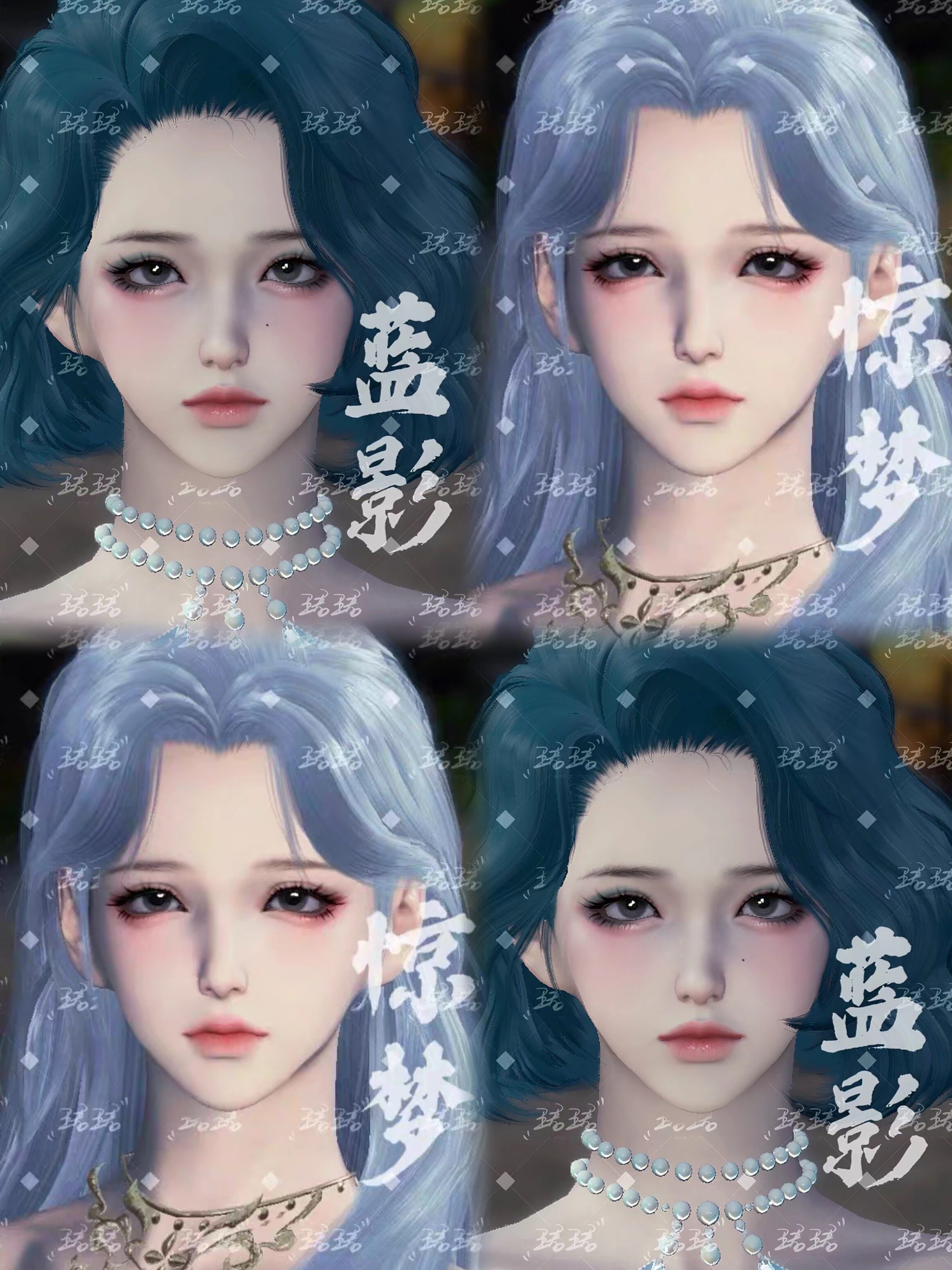 【珺珺捏脸小铺】#蓝影#天涯明月刀ol成女捏脸 天涯明月刀端游