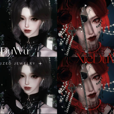 2款 凝香 绯歌 亵渎物 清冷御姐 逆水寒手游捏脸女通用 原版