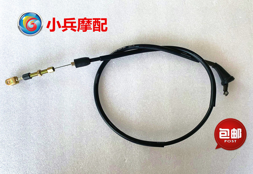 适用于铃木锐爽EN125离合线离合器拉线