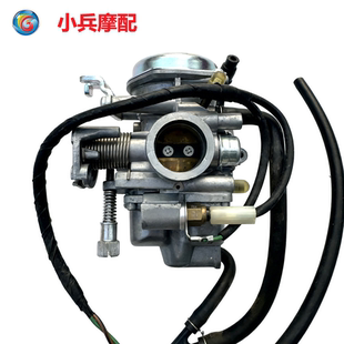 适用于新大洲 本田SDH150-15化油器 CBX150