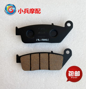 适用铃木骊驰GW250前刹车片碟刹片来令片刹车蹄块