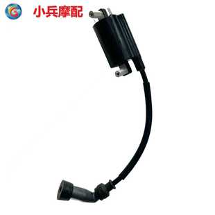 GZ150A 高压包 适用铃木悦酷GZ150 A点火线圈
