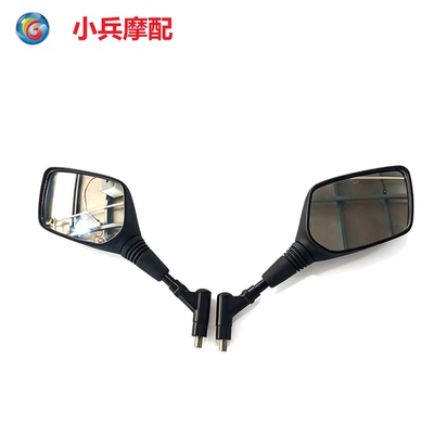 适用豪爵GW250 GW250S GW250F后视镜反光镜倒车镜