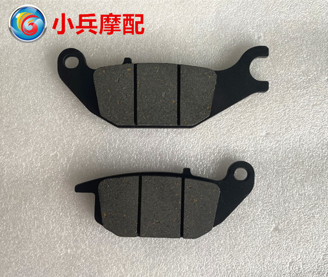 适用建设雅马哈飞致YS250后刹车片刹车皮刹车蹄块来令片