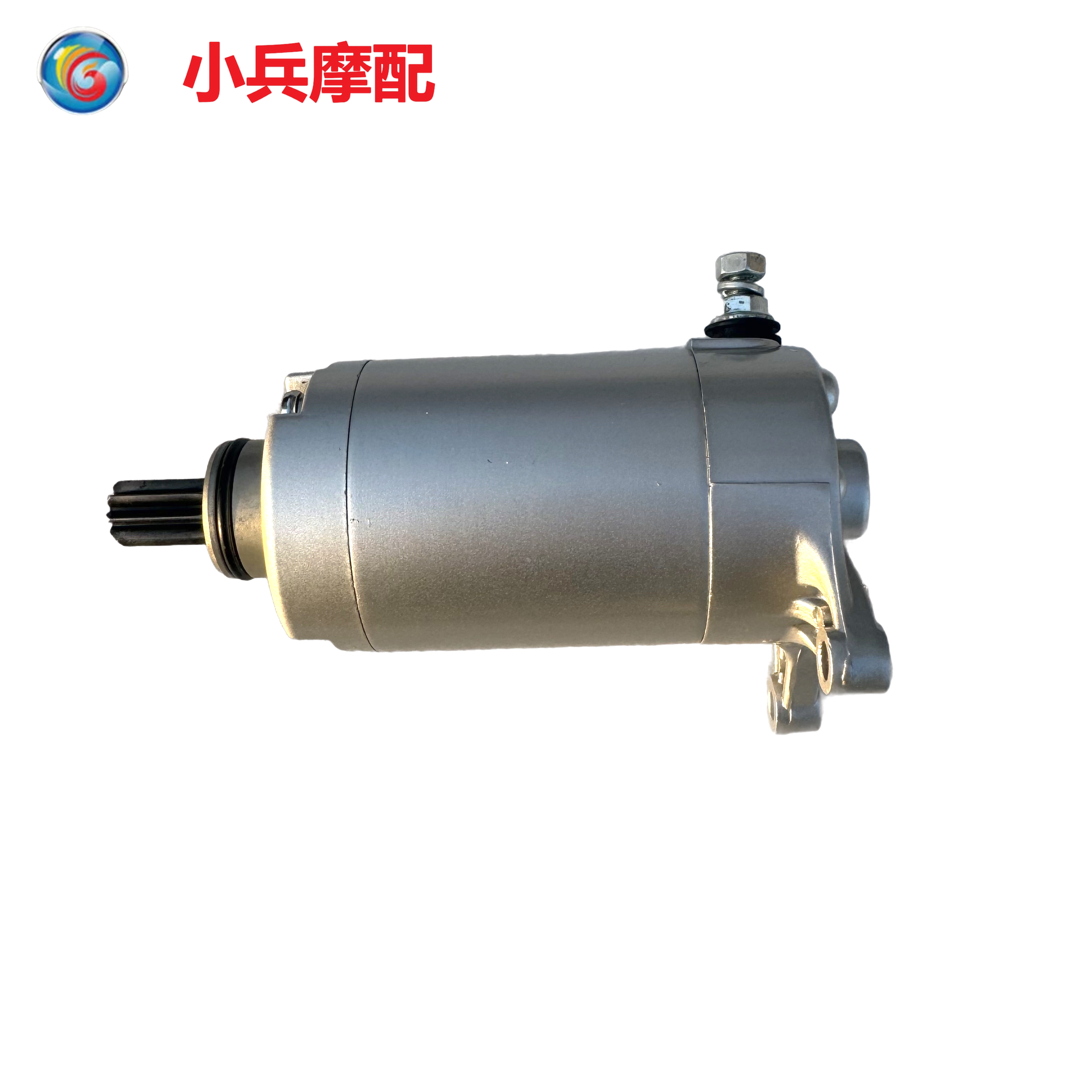 适用雅马哈XV250马达 XV125马达天王太子起动电机启动马达