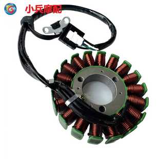 适用川崎忍者Ninja EX400线圈 Z400