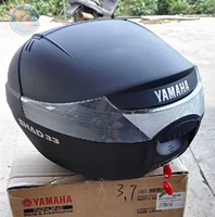 Áp dụng cho hộp đựng xe máy Yamaha - Xe gắn máy phía sau hộp thùng sau xe máy giá rẻ