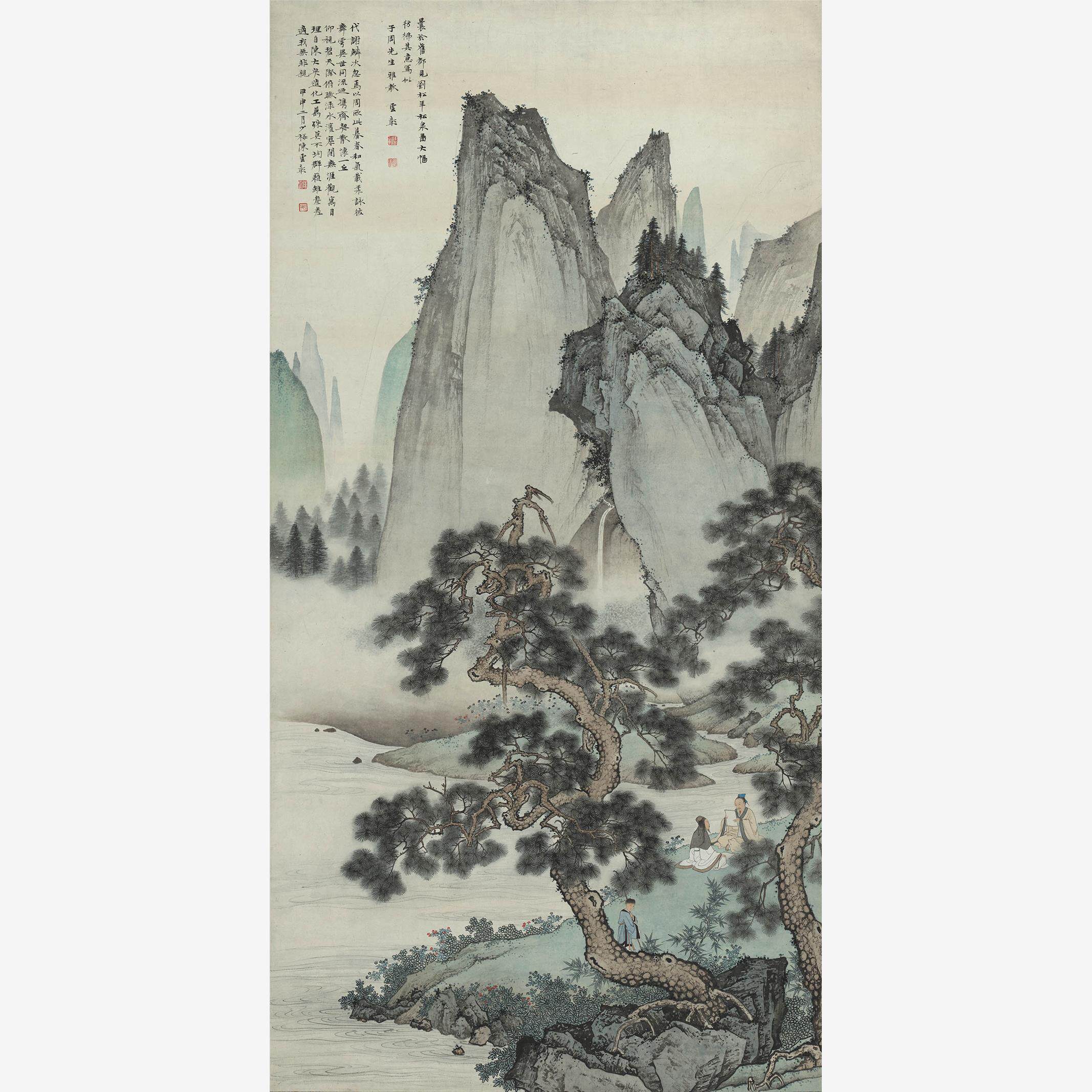新品近代陈少梅松下会友