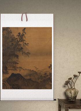 新品元 孙君泽 高士观眺图山水画古画装饰画高清微喷复制临摹素材