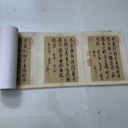 王铎书法尺牍选集复古书法字画草书真迹高清微喷仿古装裱手卷装饰