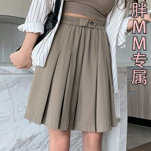200斤胖MM大码百褶西装短裤裙女夏季薄款松紧腰冰丝阔腿五分中裤