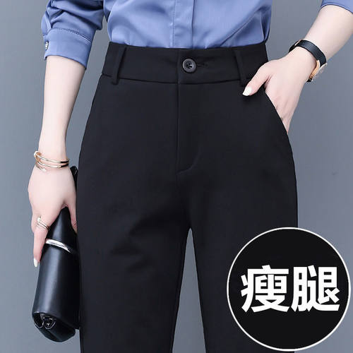 黑色休闲裤女小脚西装长裤