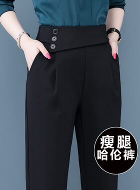 捡漏专柜撤回裤子女夏季