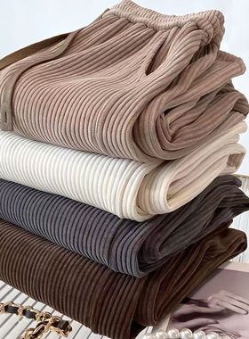 小个子雪尼尔窄版阔腿裤女春秋薄款2025显高休闲直筒灯芯条绒裤子