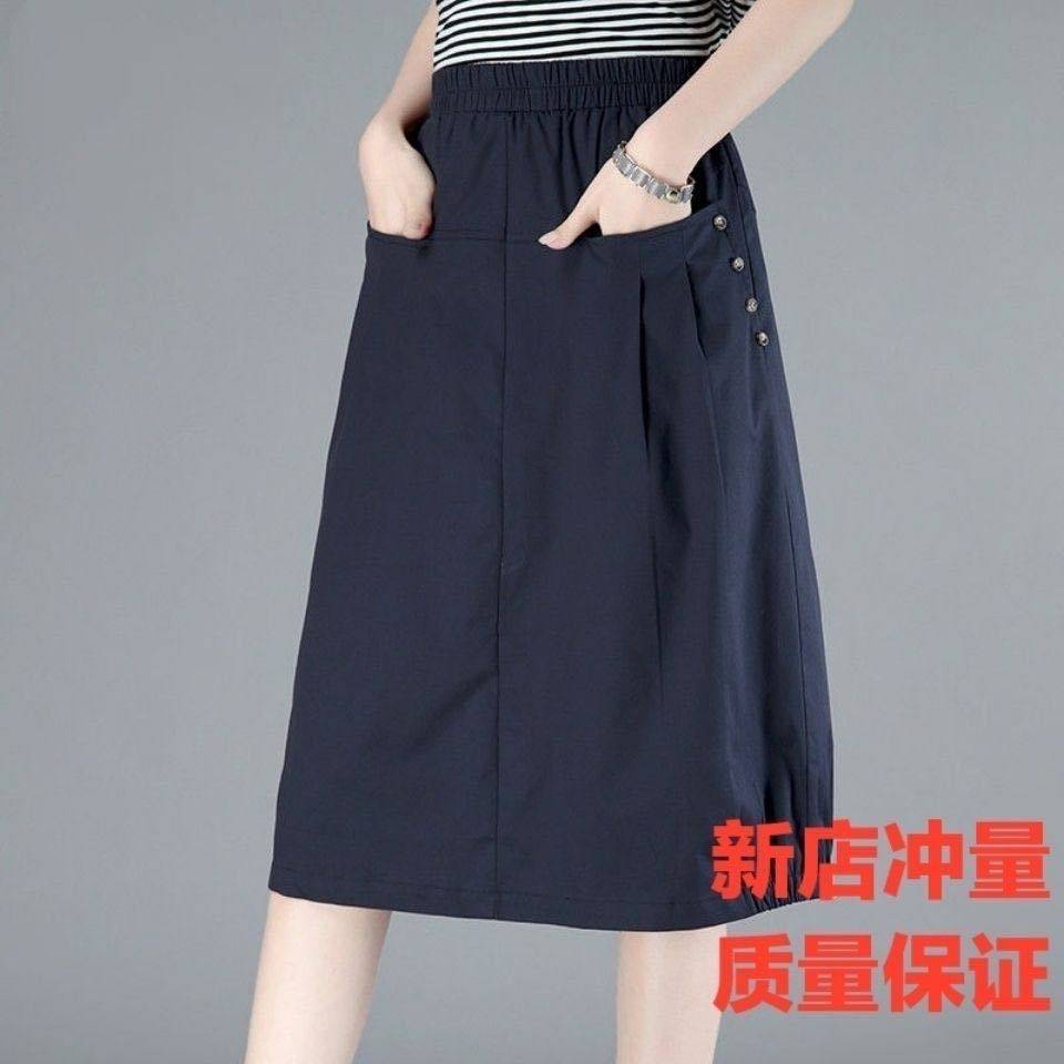 纯棉休闲2025春夏新款纯色口袋松紧高腰气质简约显瘦半身A字裙女,女装/女士精品,半身裙,淘宝优惠券,粉丝福利购,淘宝优惠卷