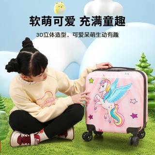 新款儿童拉杆箱18寸卡通万向轮行李箱可坐可爱拉杆箱旅行箱登机箱