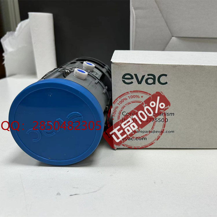 EVAC 5430107 PUSH BUTTON,WHITE PLASTIC依凡克原装进口