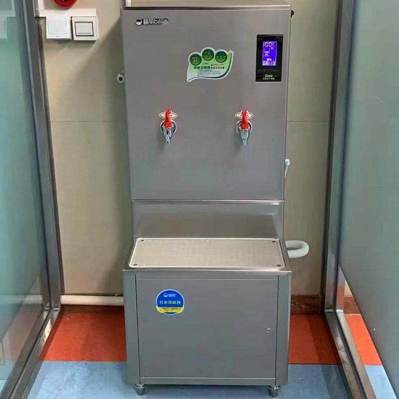 碧丽电开水器JO-K30C3/60C3/120C3商用烧水器开水机3KW步进式40L