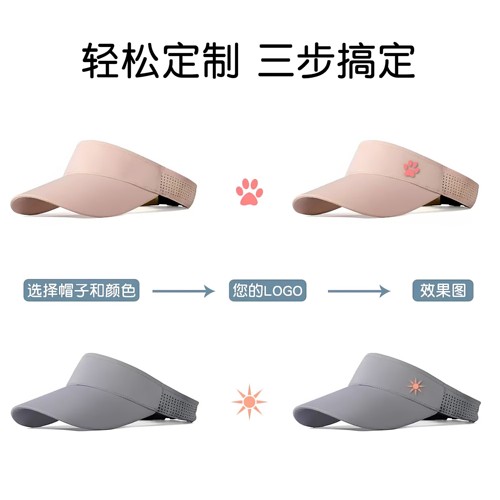 帽子定制logo高品质鸭舌帽