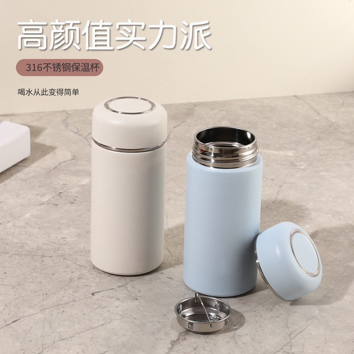 新款纯色迷你口袋杯316不