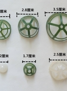 各种仿真花配件花类制作