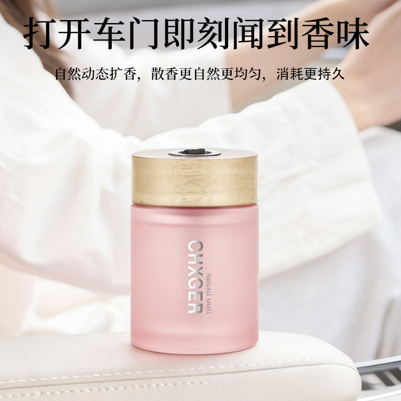 车载香薰高档汽水女摆件