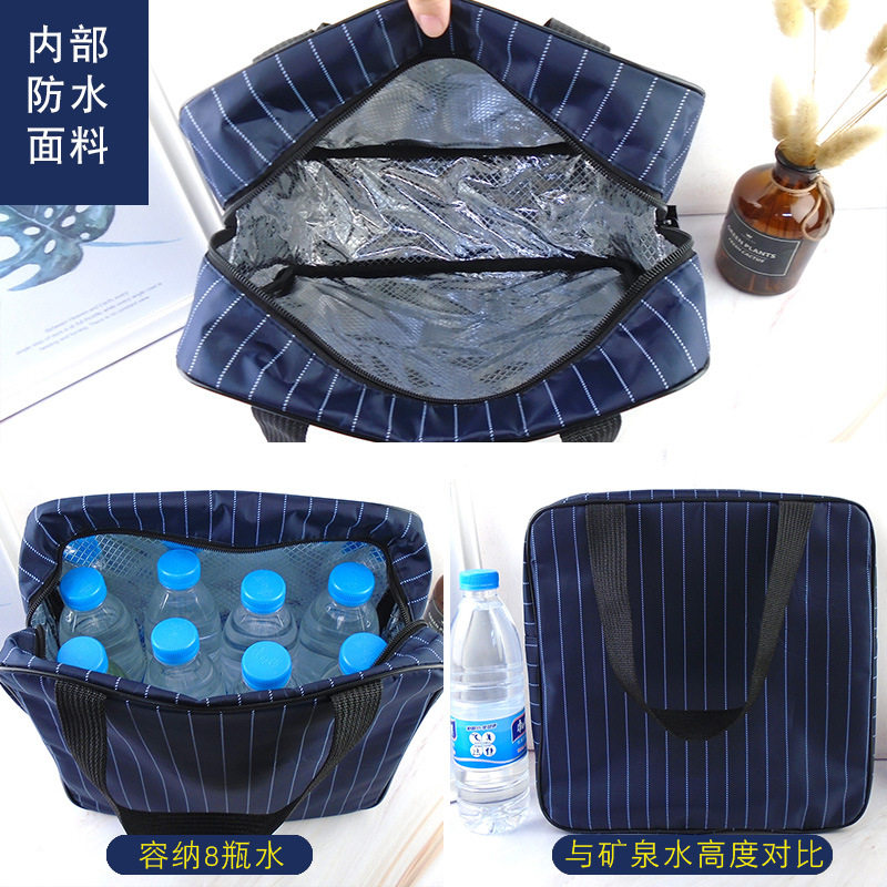 浴兜浴筐男士洗澡包条纹