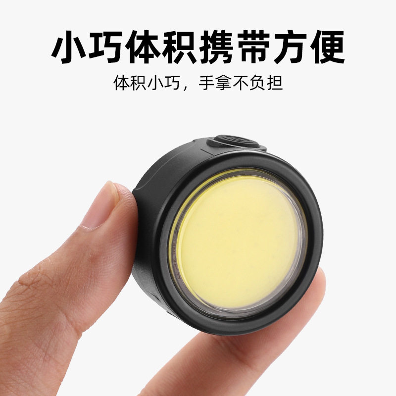 户外自行车尾灯刹夜骑公
