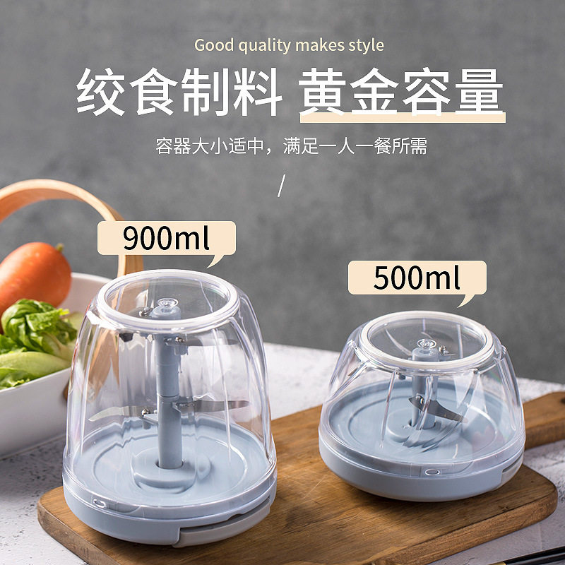 家用拉蒜器厨房多功能切